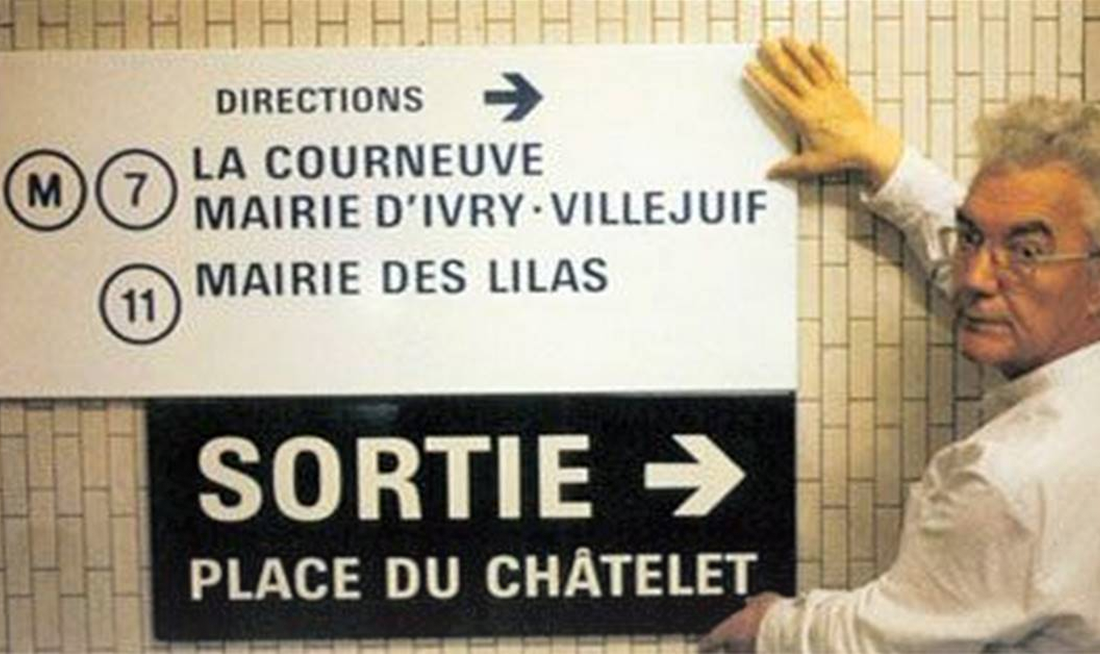 Charles de Gaulle Airport signage system designed by Adrian Frutiger